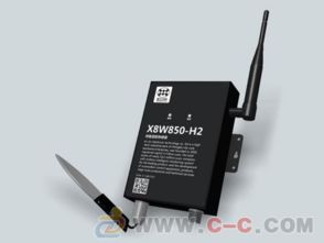 成都鑫芯物联新型叶面水分湿度传感器