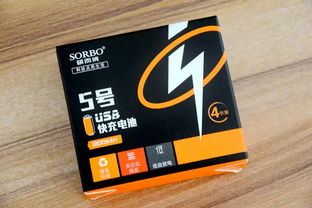硕而博usb快充锂电池评测 产品使用体验相当不错