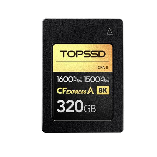 湖南天硕cfe a影像存储技术新突破