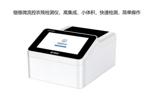 学生吃的提心吊胆,家长成绩单看的眉头急蹙,吃好才有力气学习