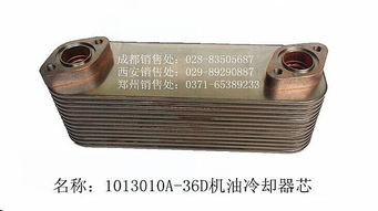 探索1013010 36D 芯硕 技术规格与应用前景