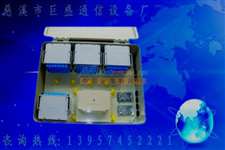 SMC12芯光纤配线箱 慈溪市巨盛通信设备厂与芯硕的卓越应用