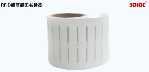 硕道物联 RFID产品专业解决方案供应商 将精彩亮相IOTE2022第十七届国际物联网展·上海站