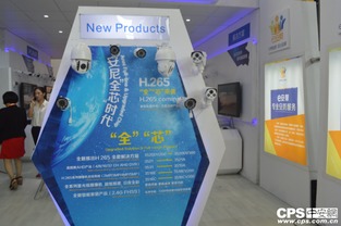 安尼数字全芯监控产品火爆2015深圳安博会