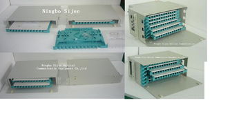1U 5U 12芯/72芯ODF配线箱批发信息 价格、厂家、图片及采购指南