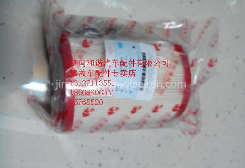 红岩杰狮科索发动机油水分离器芯（型号 1100-54051）选购指南 芯硕专卖店的优势与价值