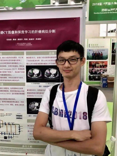 本硕博都在深大是一种什么体验？他们来告诉你“芯”硕之路