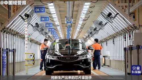 芯片争夺白热化 特斯拉提前锁单，车企高管亲赴晶圆厂，全球“抢芯”大战何去何从