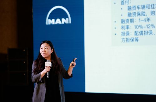 曼驰花都 金秋硕行 | 曼恩全新TGX全国路演广州站圆满完成